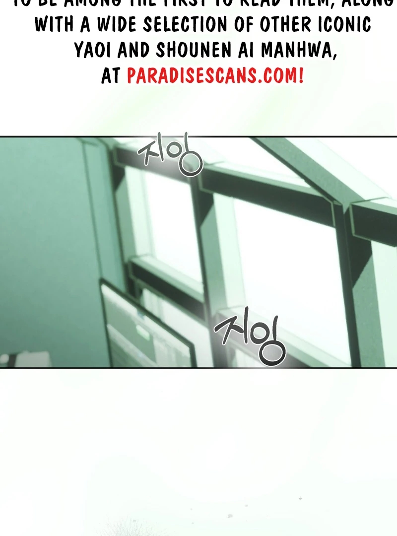 Happy Twogether Chapter 3 page 2 - 