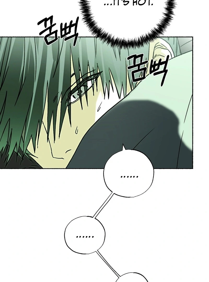 Happy Twogether Chapter 3 page 17 - 