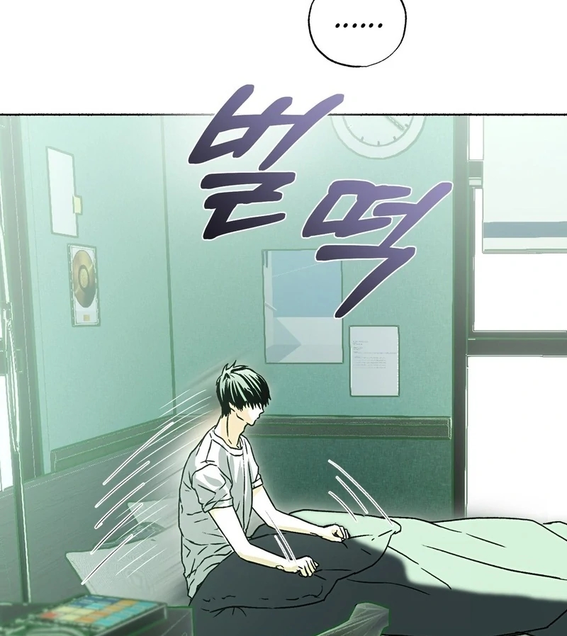 Happy Twogether Chapter 3 page 18 - 