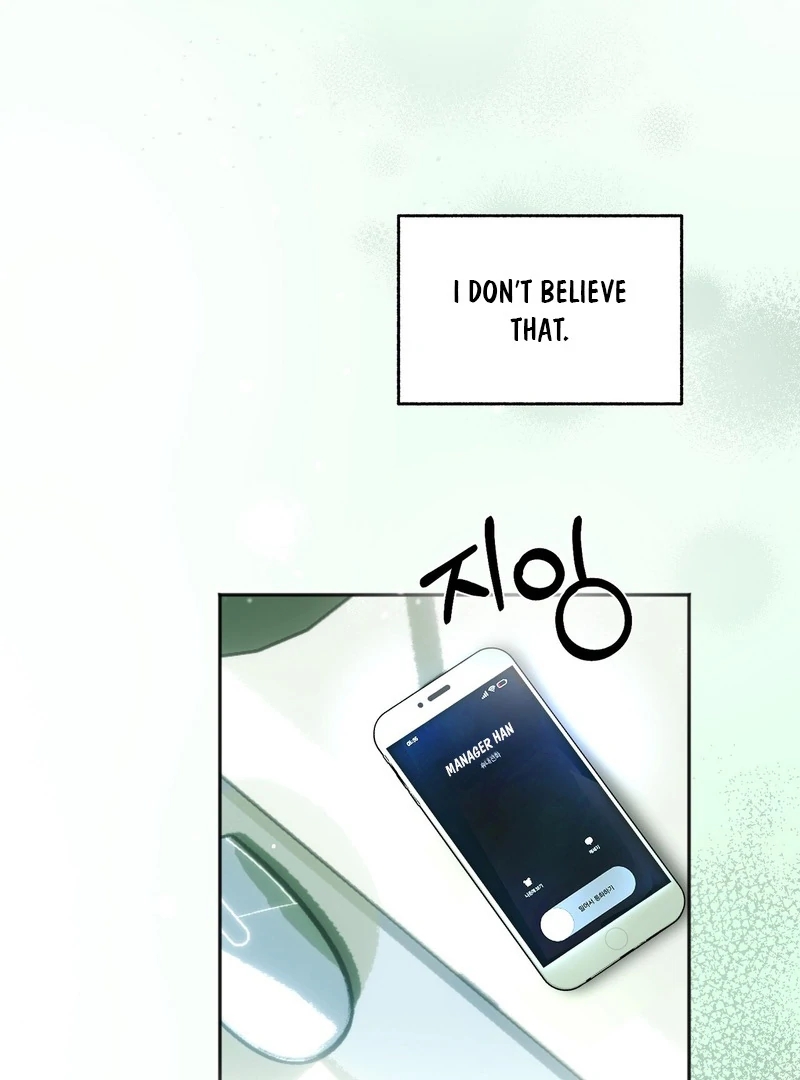 Happy Twogether Chapter 3 page 4 - 