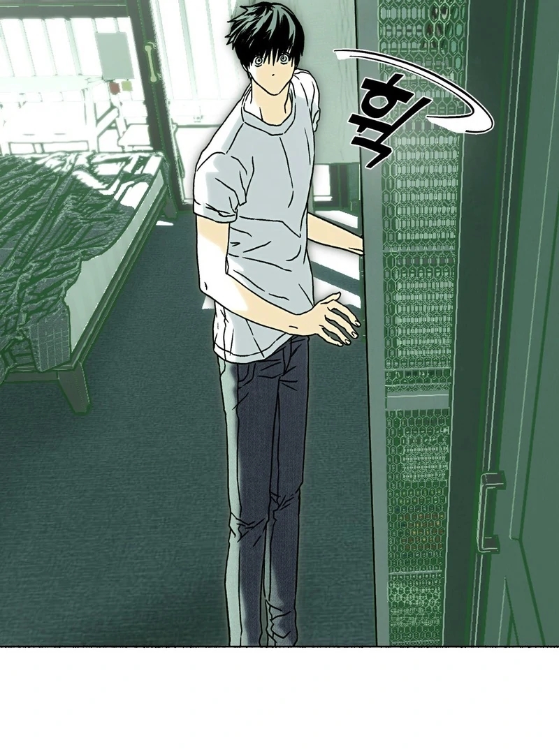 Happy Twogether Chapter 3 page 31 - 