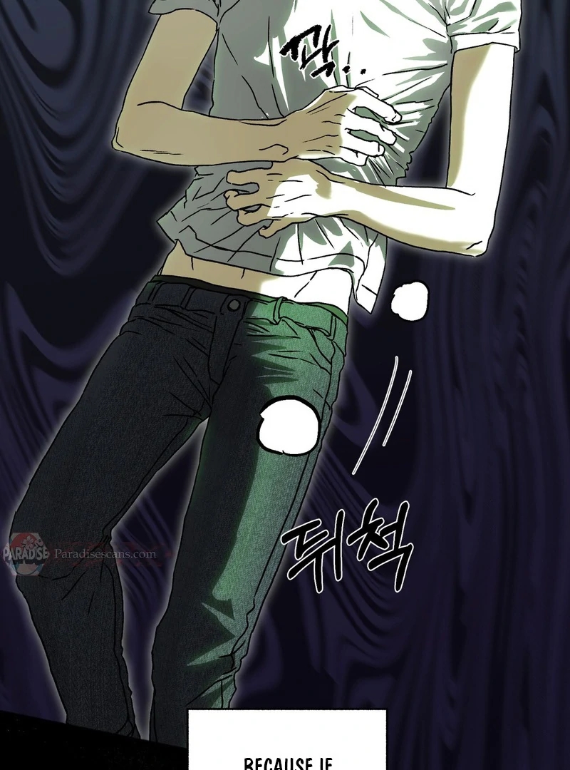 Happy Twogether Chapter 3 page 7 - 