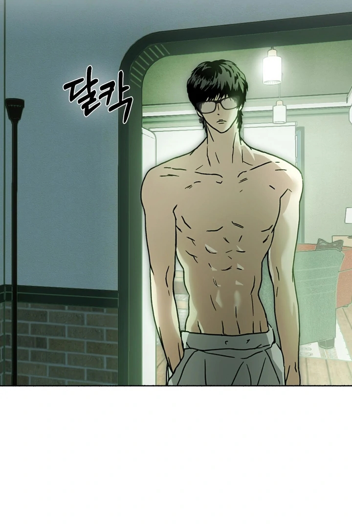 Happy Twogether Chapter 4 page 48 - 