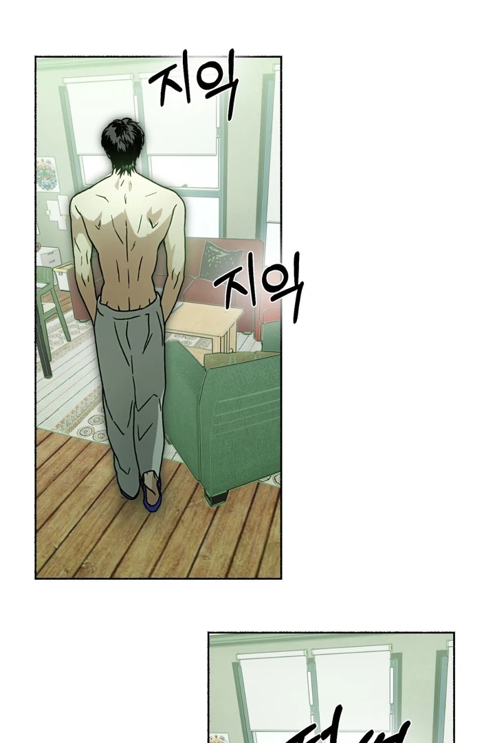 Happy Twogether Chapter 4 page 49 - 