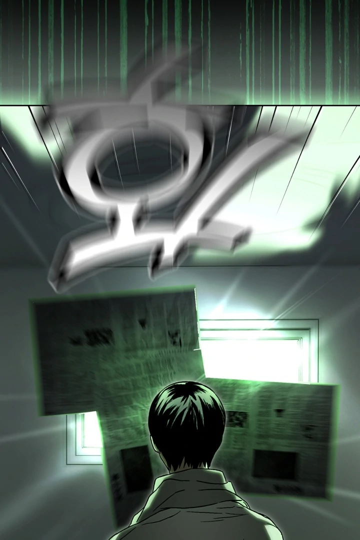 Happy Twogether Chapter 5 page 24 - 