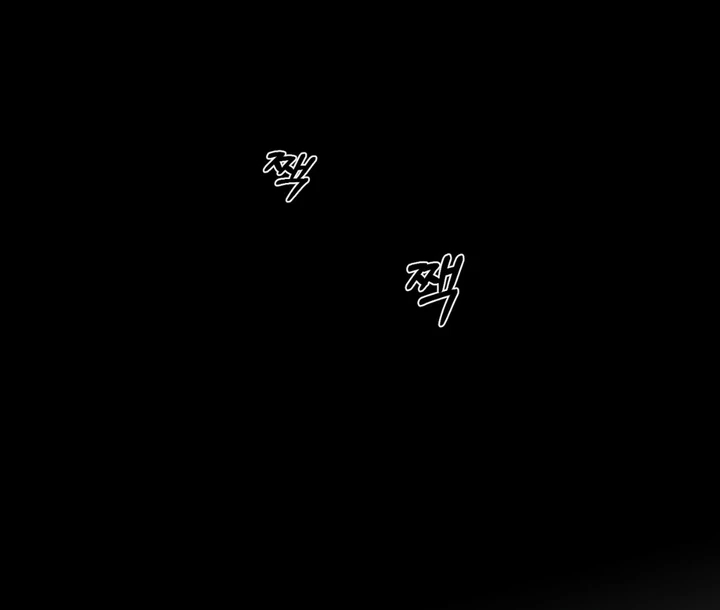 Happy Twogether Chapter 5 page 50 - 
