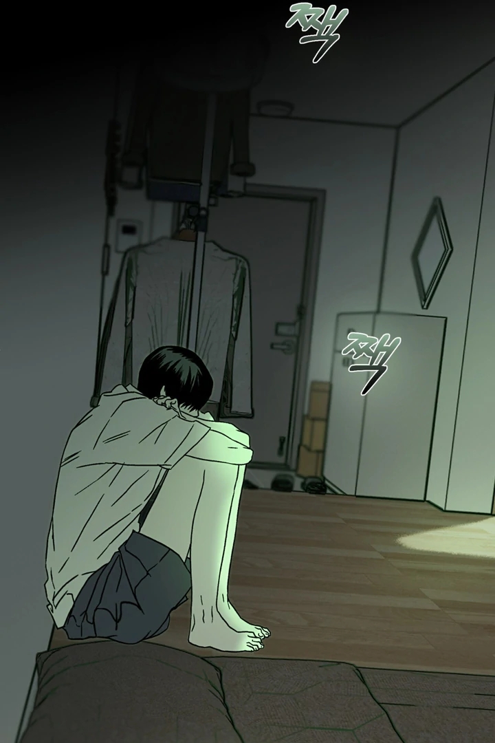 Happy Twogether Chapter 5 page 51 - 