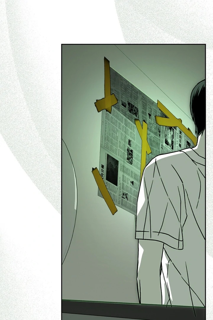 Happy Twogether Chapter 5 page 57 - 