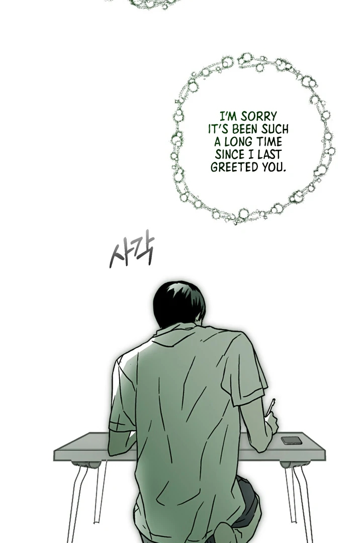 Happy Twogether Chapter 5 page 62 - 