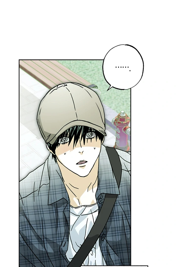 Happy Twogether Chapter 5 page 74 - 