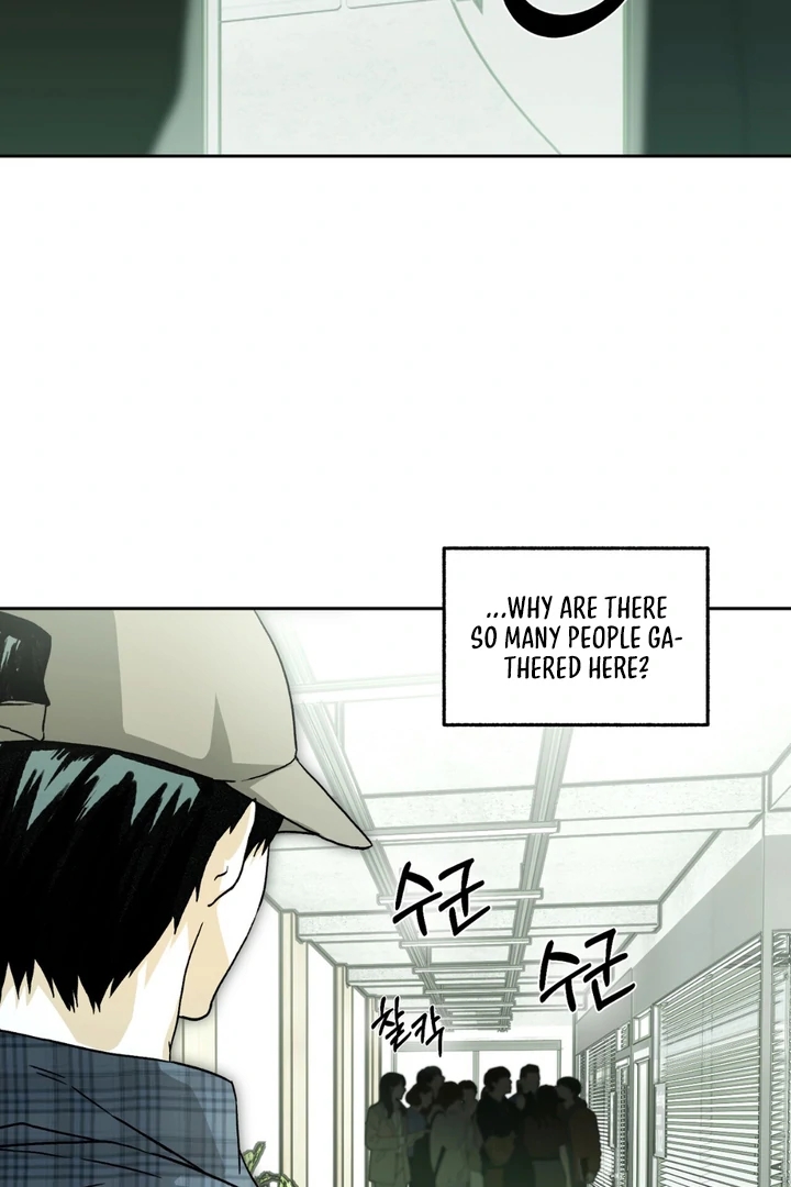 Happy Twogether Chapter 5 page 84 - 