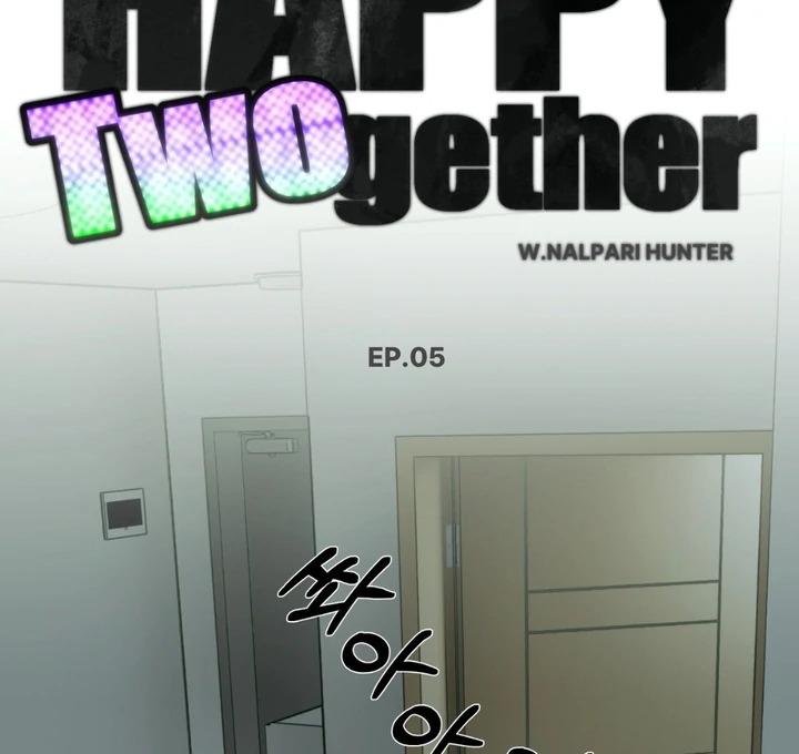 Happy Twogether Chapter 5 page 10 - 