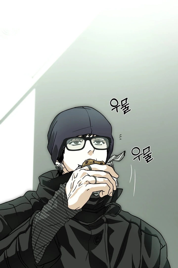 Happy Twogether Chapter 5 page 93 - 