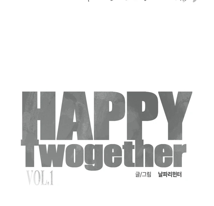 Happy Twogether Chapter 5 page 96 - 