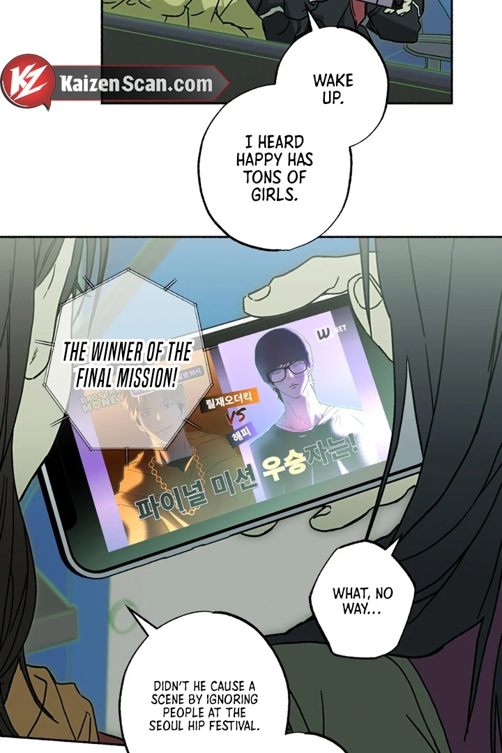 Happy Twogether Chapter 7 page 12 - 