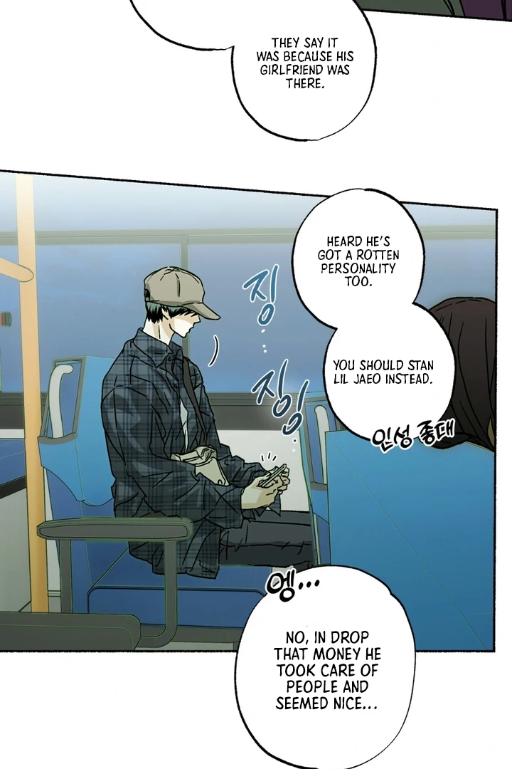 Happy Twogether Chapter 7 page 13 - 
