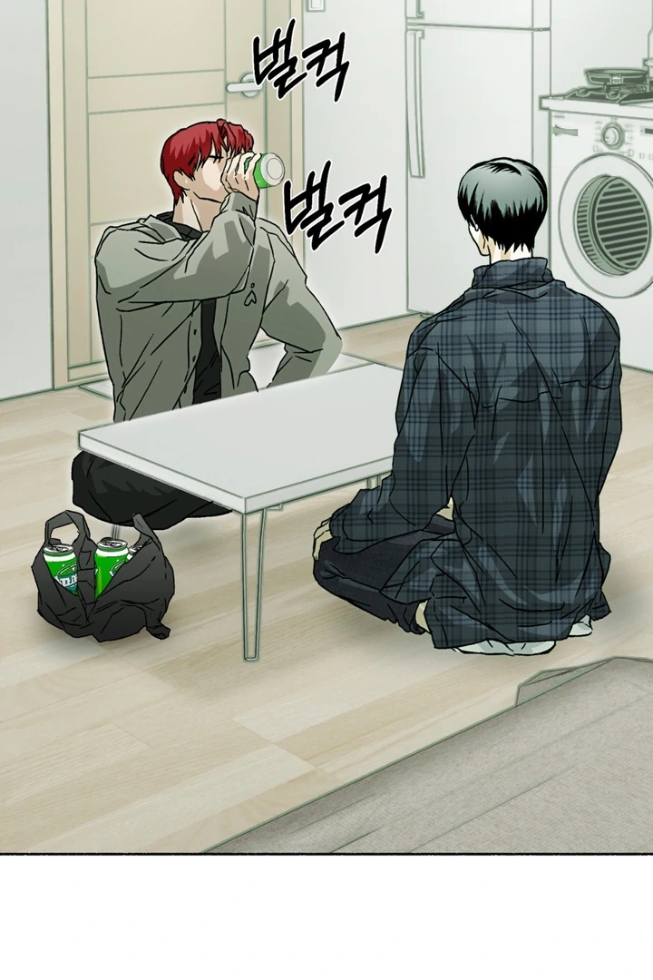 Happy Twogether Chapter 7 page 22 - 