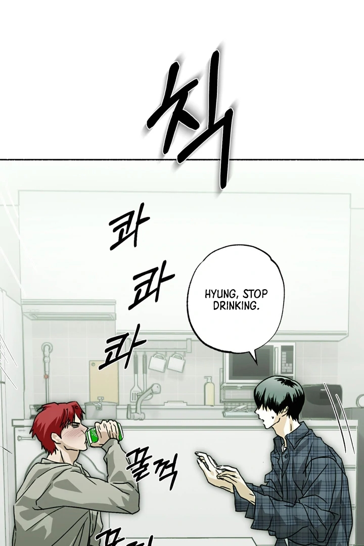 Happy Twogether Chapter 7 page 32 - 