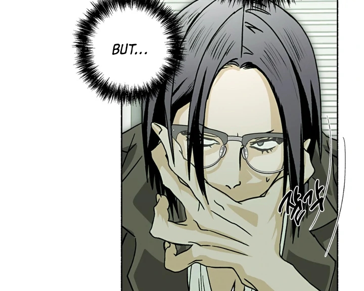 Happy Twogether Chapter 7 page 46 - 