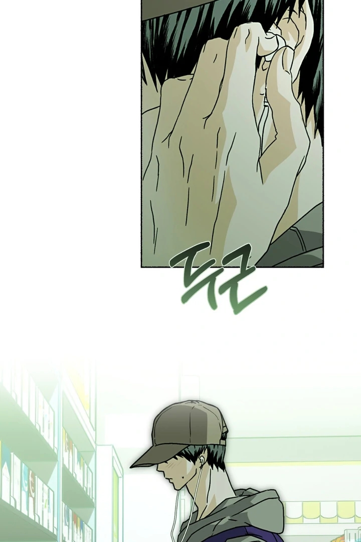 Happy Twogether Chapter 7 page 63 - 