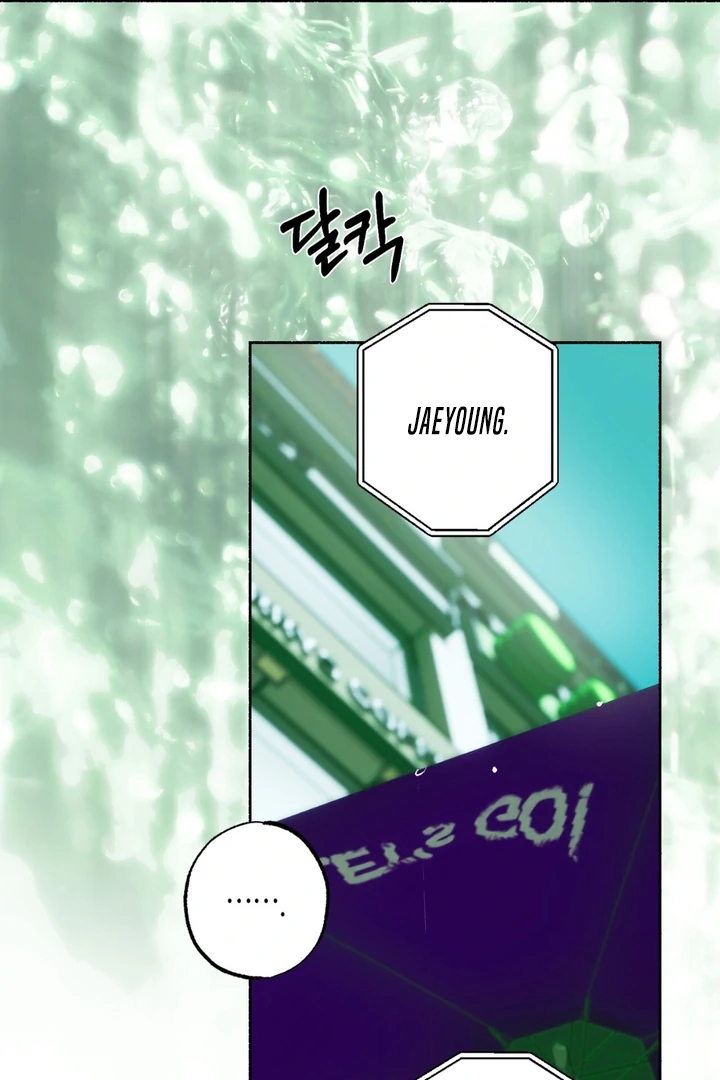 Happy Twogether Chapter 7 page 76 - 