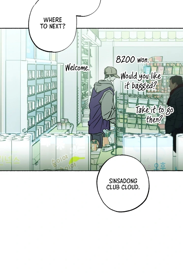 Happy Twogether Chapter 7 page 89 - 