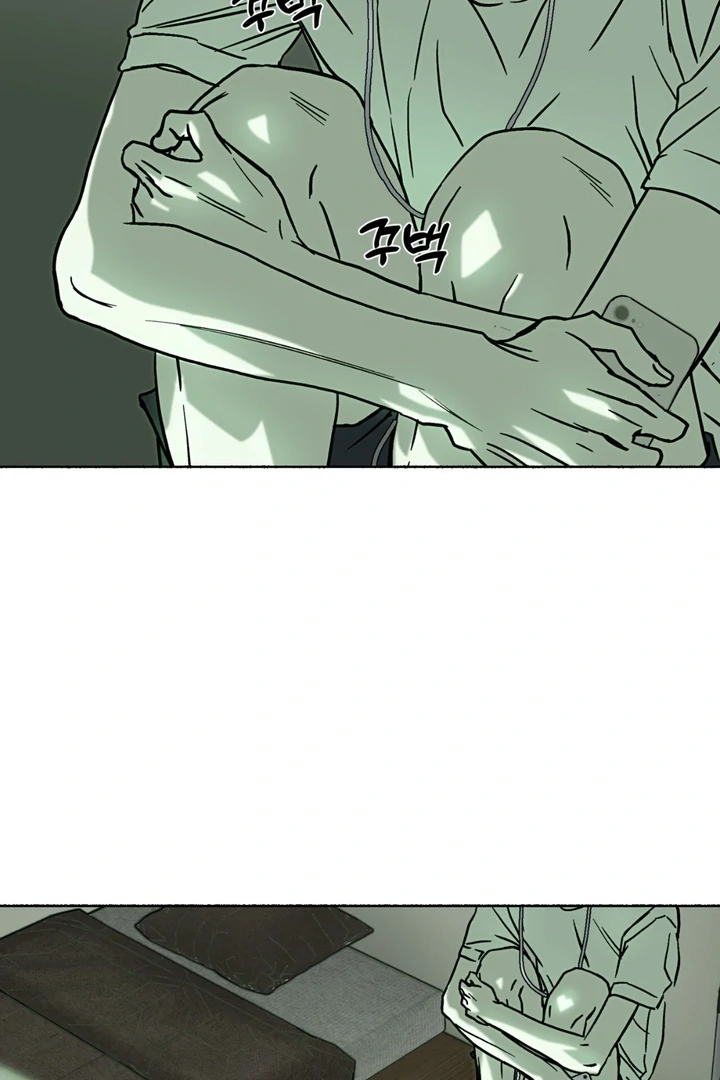 Happy Twogether Chapter 7 page 92 - 