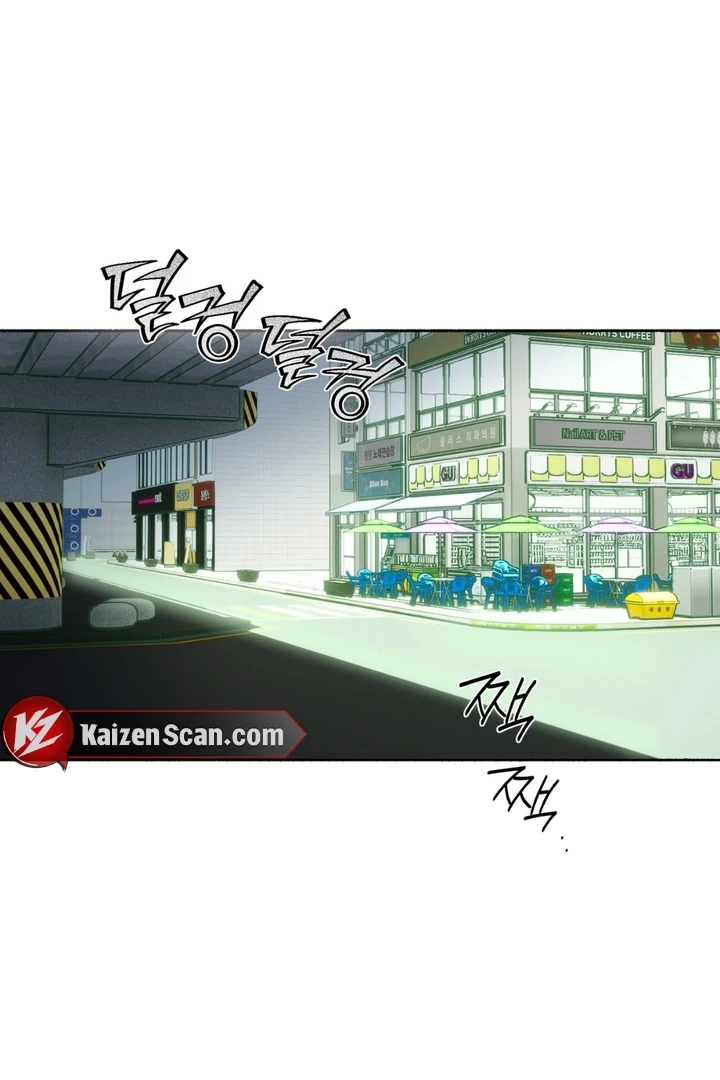 Happy Twogether Chapter 8.1 page 2 - 