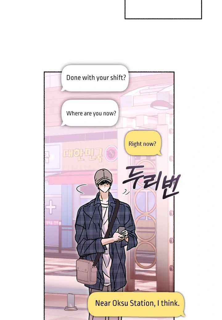 Happy Twogether Chapter 8.1 page 19 - 