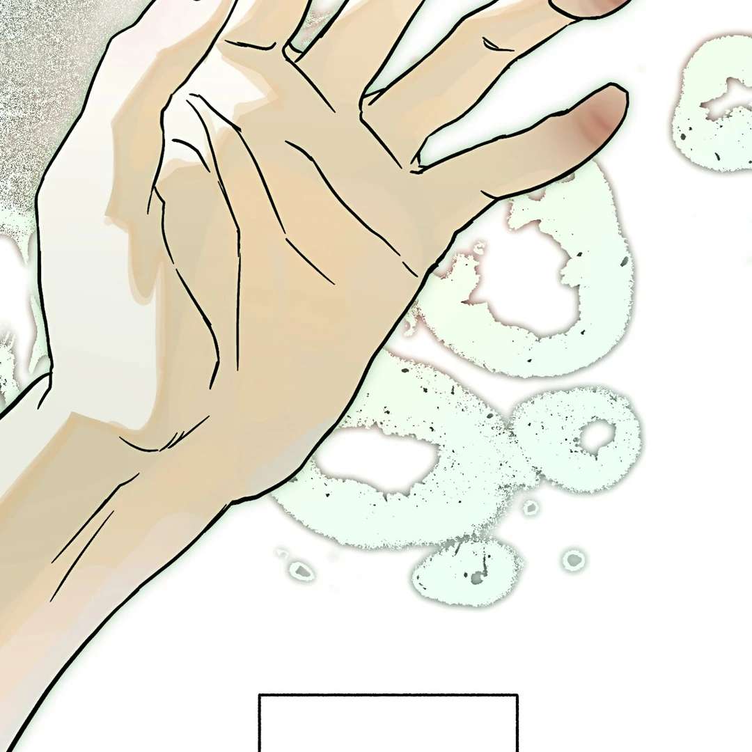 Happy Twogether Chapter 9 page 103 - 