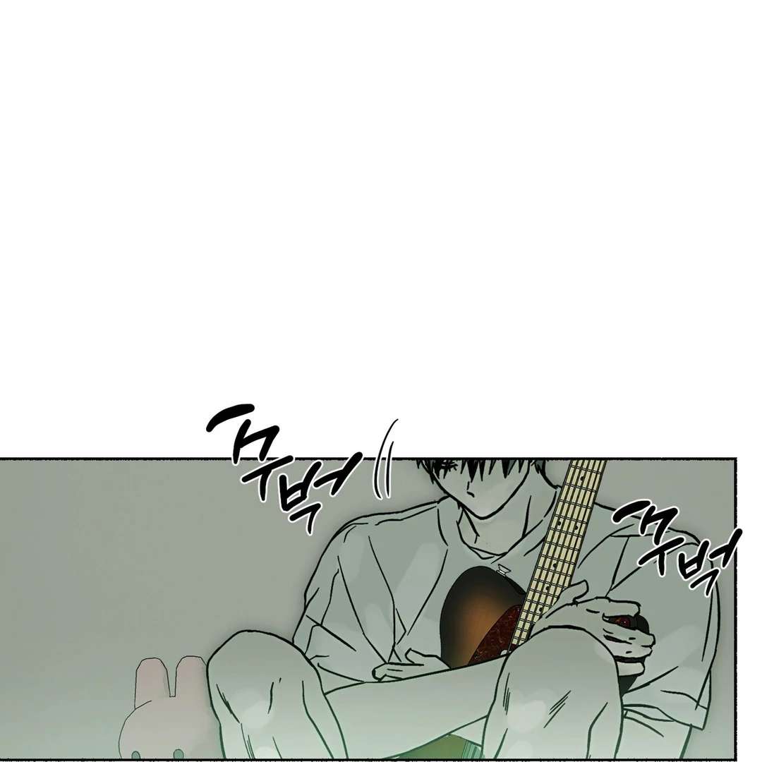 Happy Twogether Chapter 9 page 106 - 