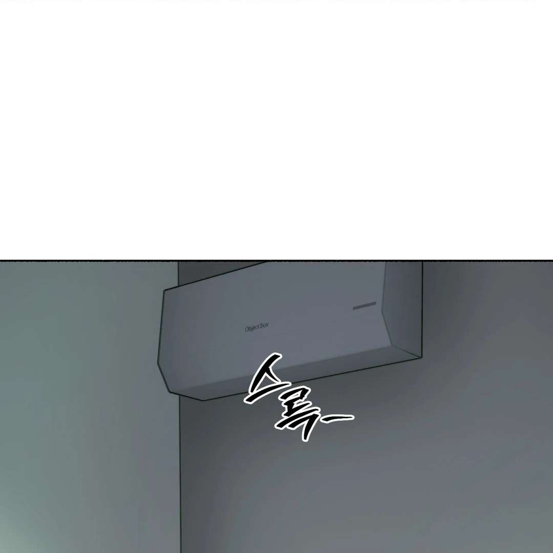 Happy Twogether Chapter 9 page 107 - 