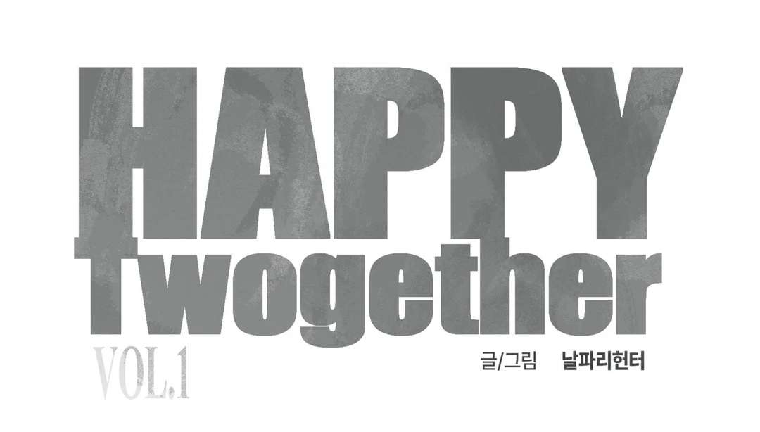 Happy Twogether Chapter 9 page 126 - 
