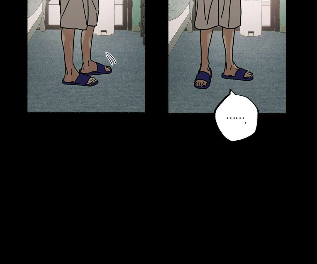 Happy Twogether Chapter 9 page 18 - 
