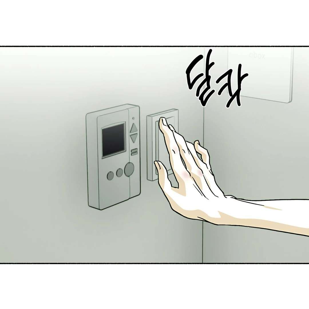 Happy Twogether Chapter 9 page 62 - 