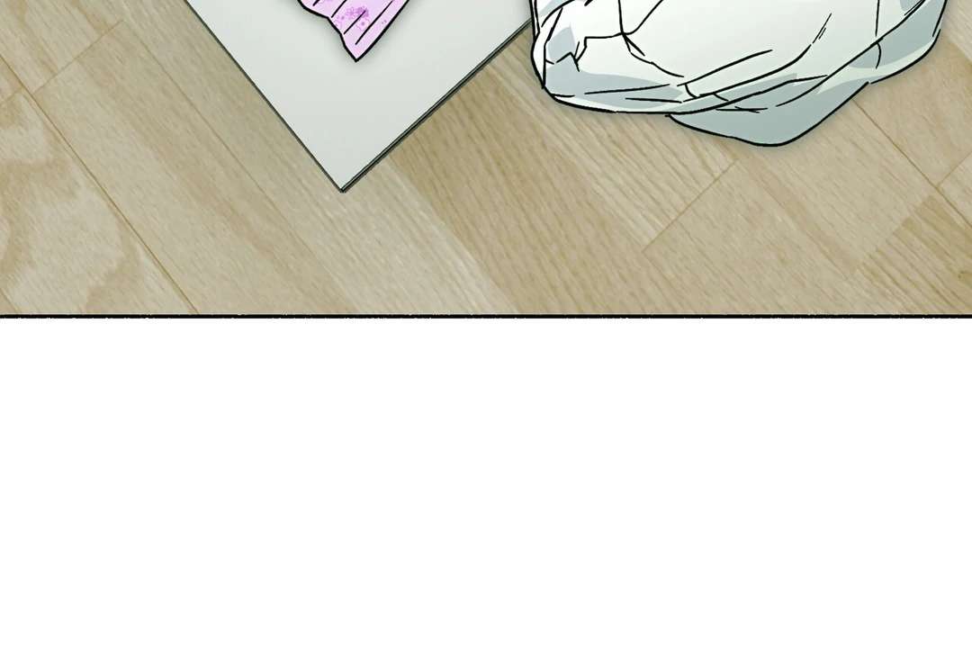 Happy Twogether Chapter 9 page 68 - 