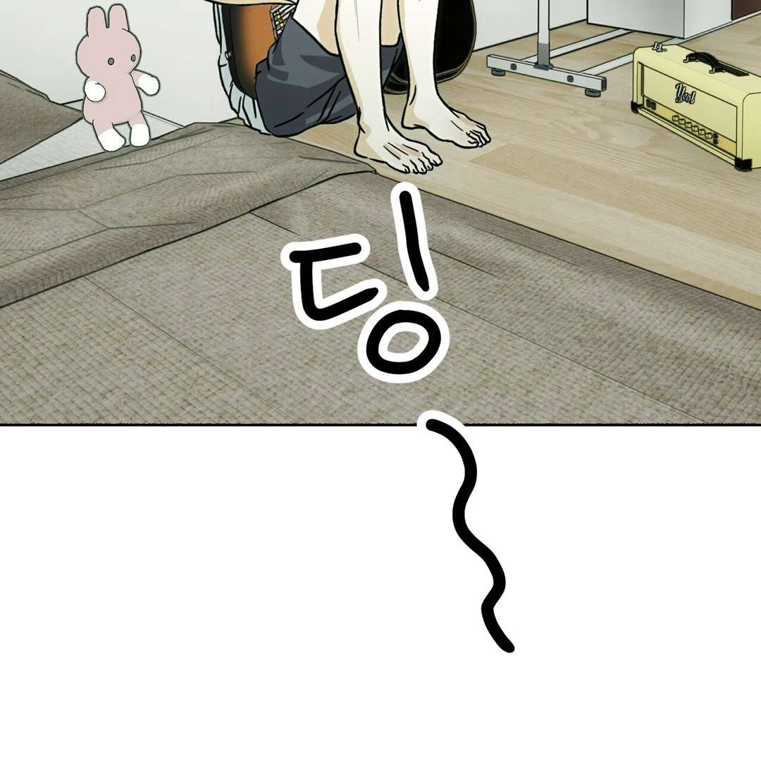 Happy Twogether Chapter 9 page 86 - 