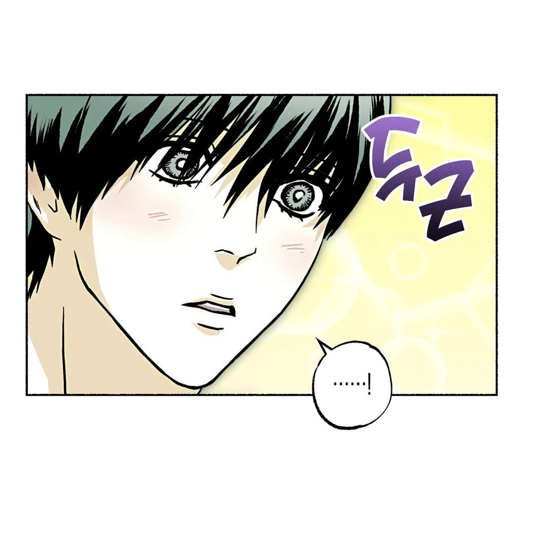 Happy Twogether Chapter 9 page 87 - 