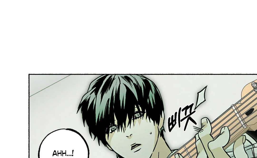 Happy Twogether Chapter 9 page 100 - 