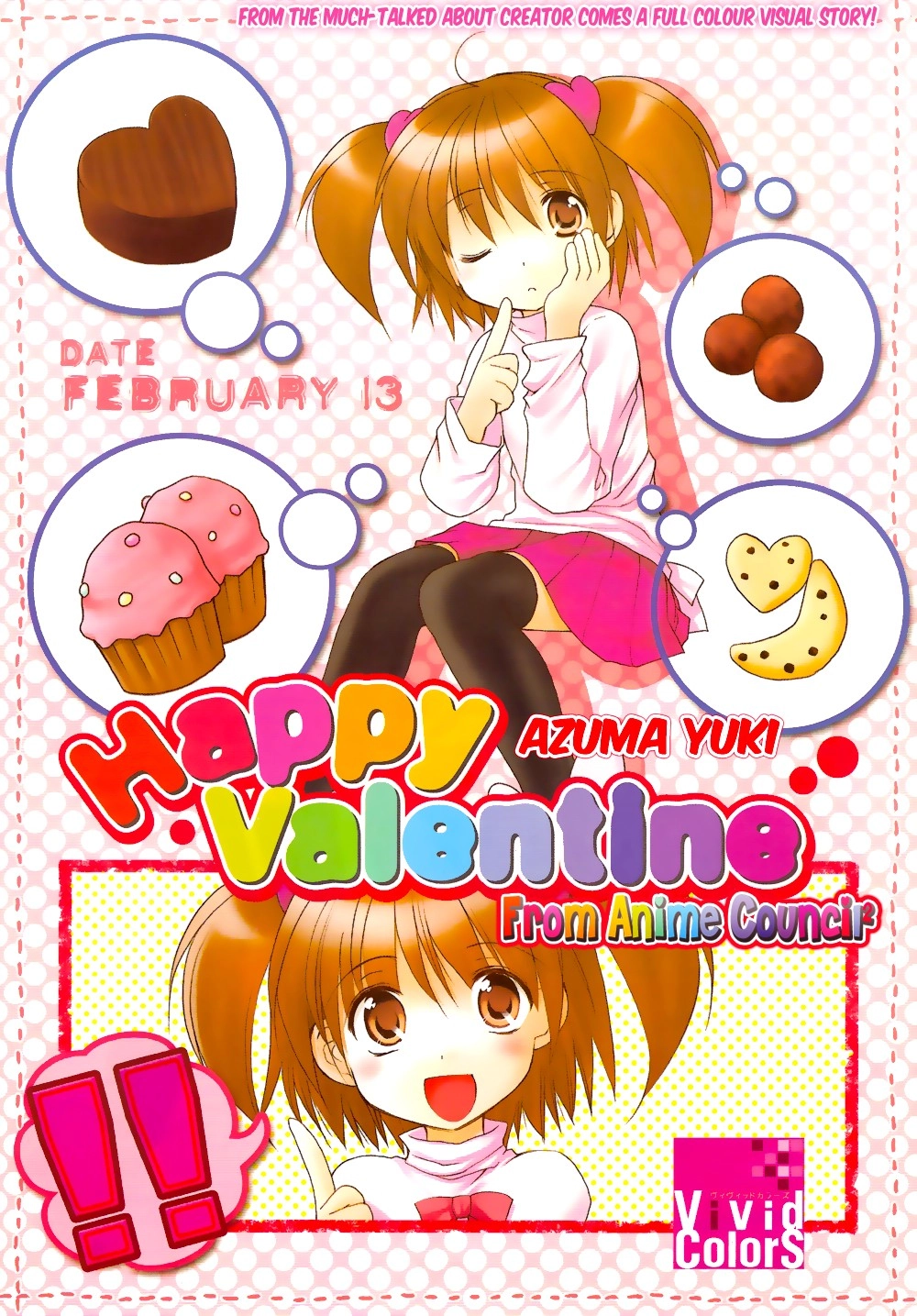 Happy Valentine Chapter 0 page 1 - 