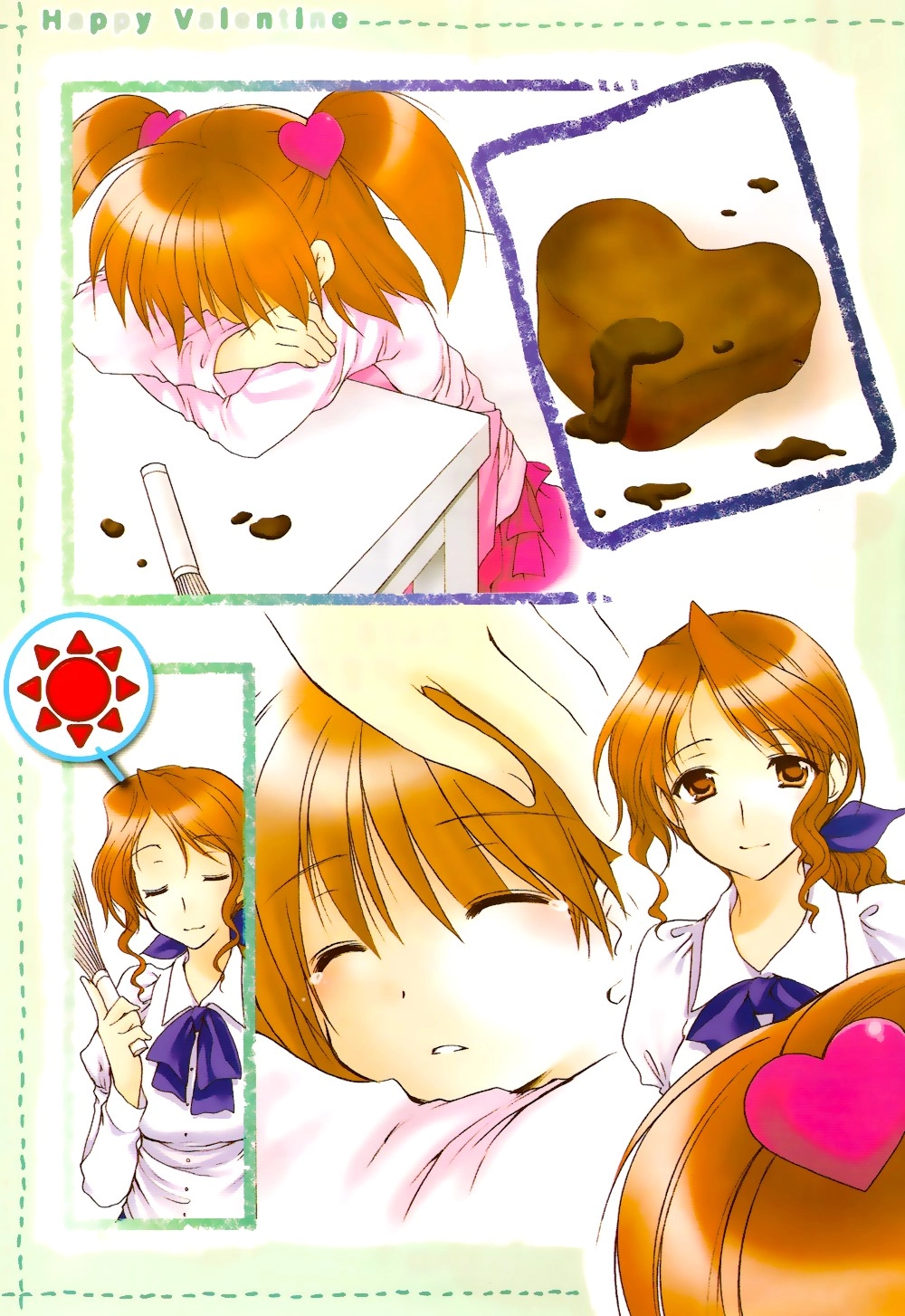 Happy Valentine Chapter 0 page 7 - 