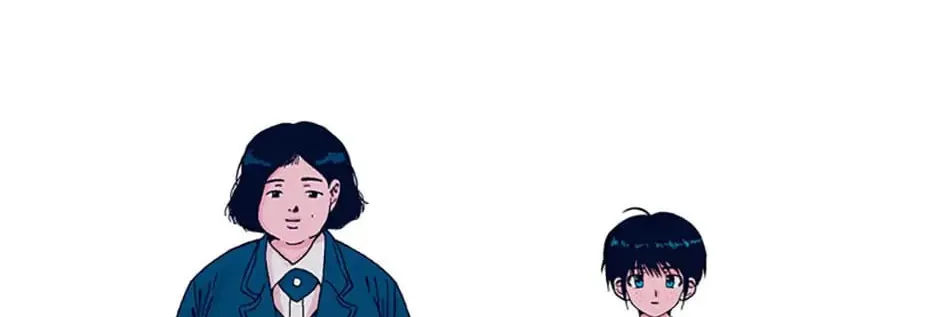 Hara of Thunder Chapter 1 page 103 - 