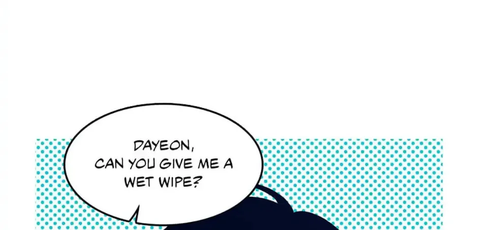 Hara of Thunder Chapter 1 page 121 - 
