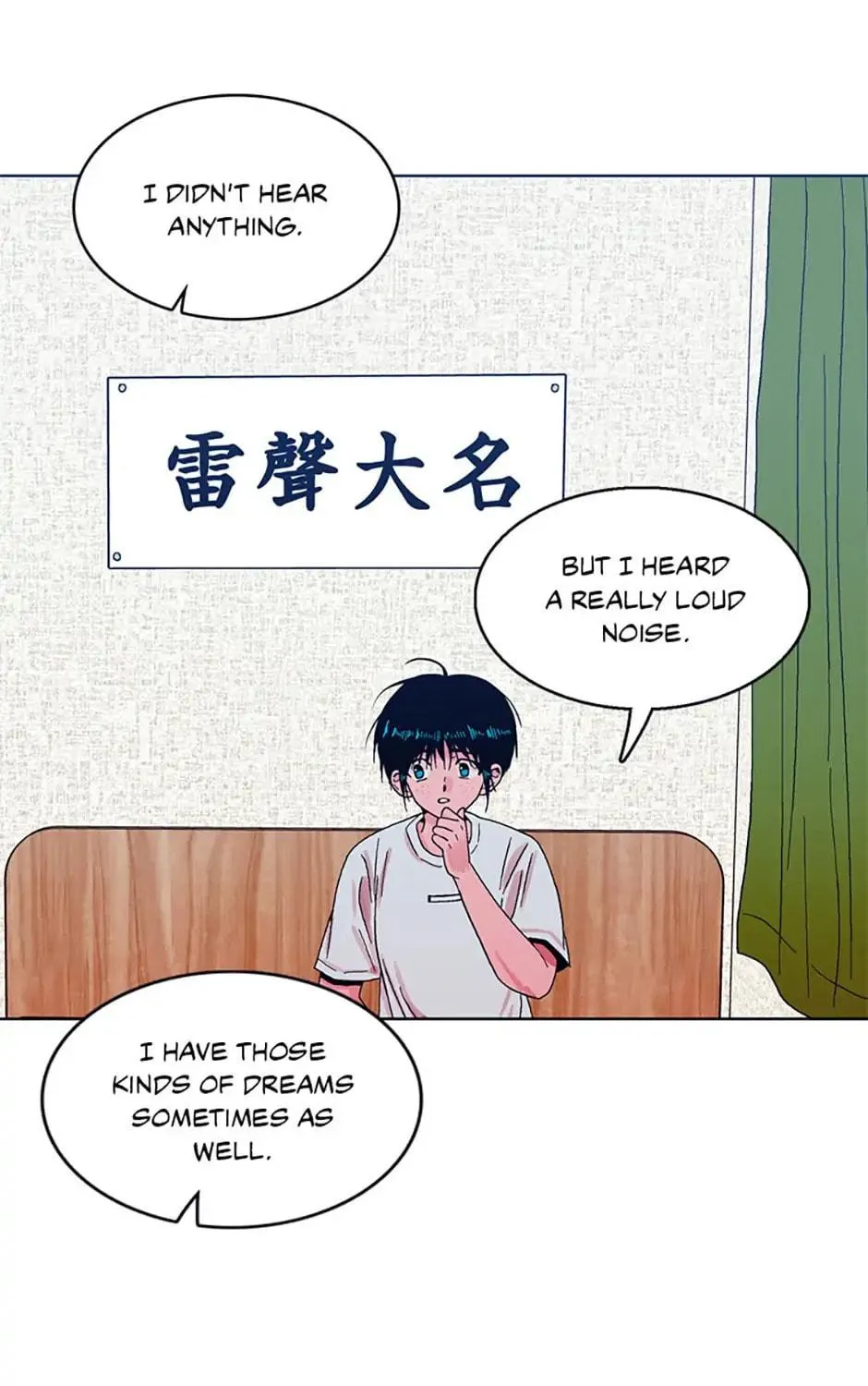 Hara of Thunder Chapter 1 page 46 - 