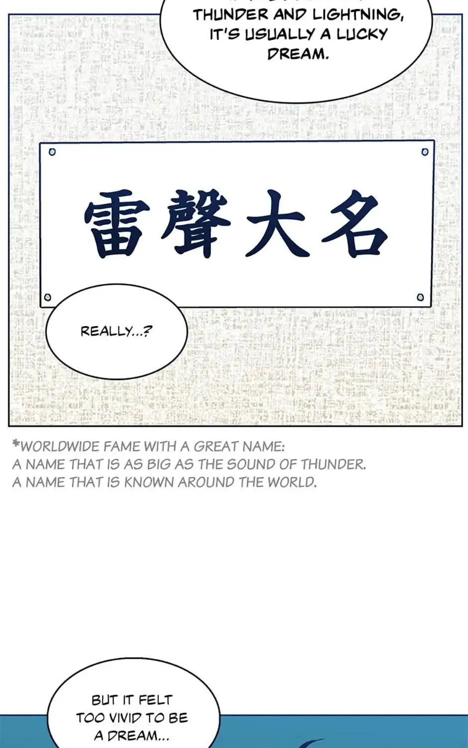 Hara of Thunder Chapter 1 page 48 - 