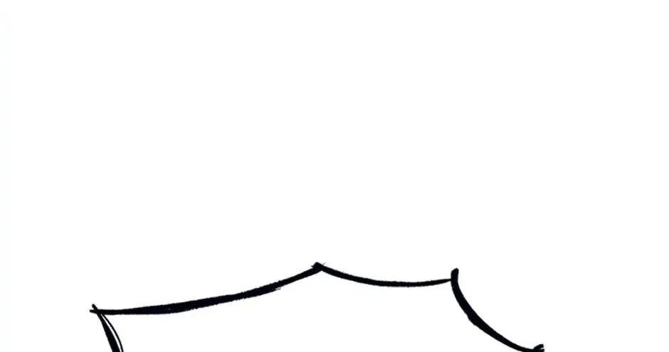 Hara of Thunder Chapter 10 page 52 - 