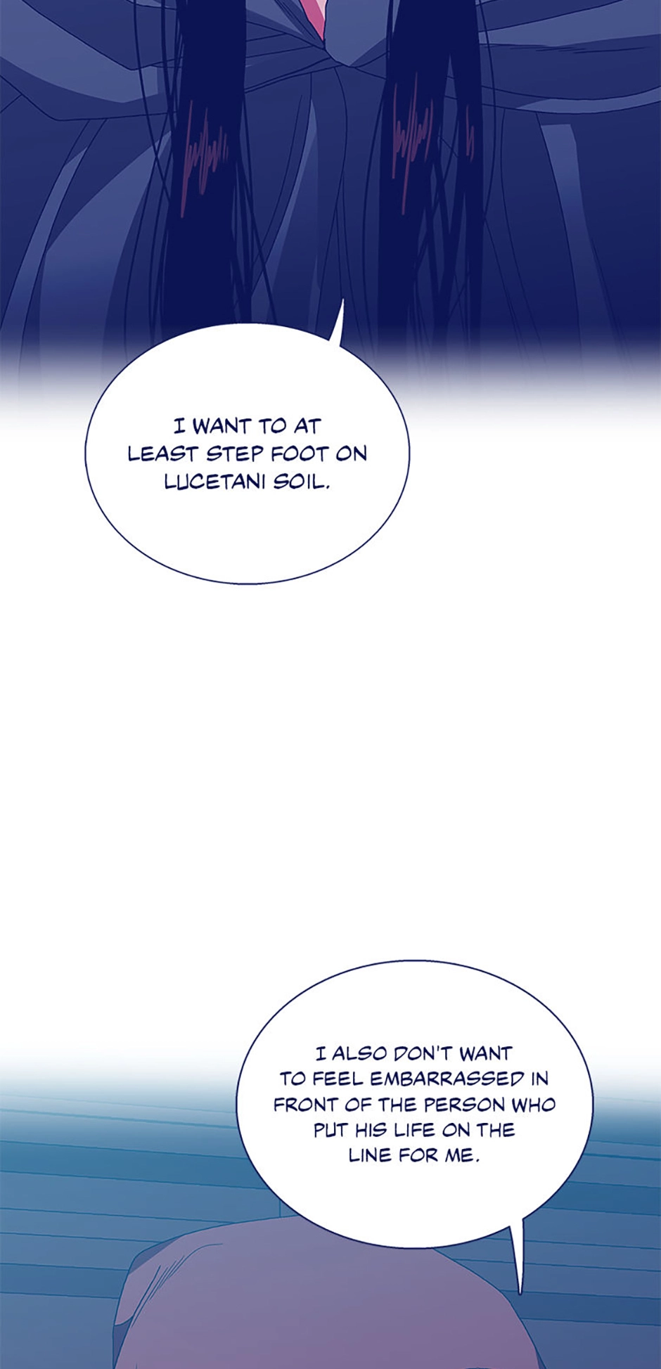 Hara of Thunder Chapter 101 page 12 - 