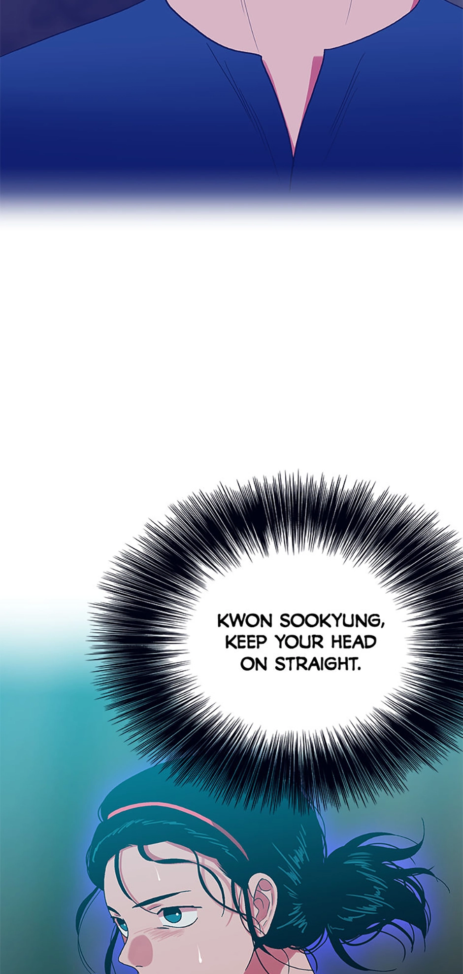 Hara of Thunder Chapter 101 page 26 - 