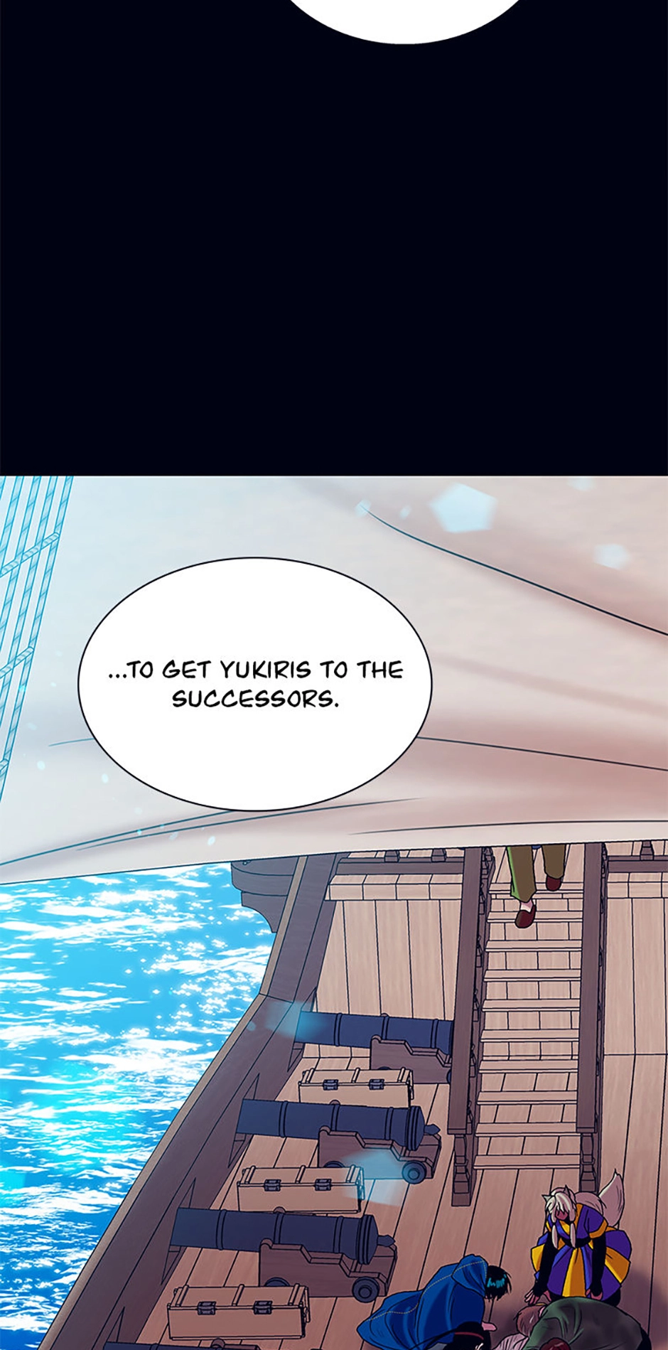 Hara of Thunder Chapter 105 page 80 - 