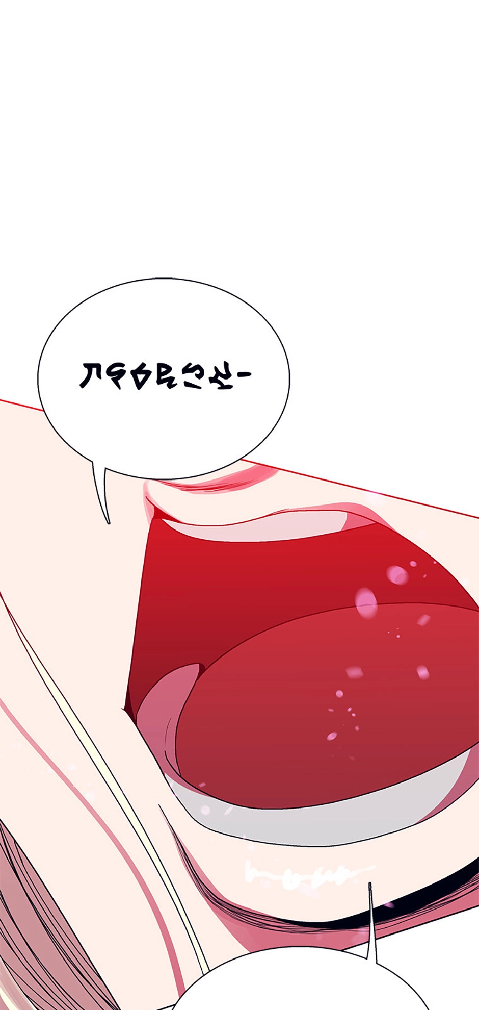 Hara of Thunder Chapter 107 page 74 - 